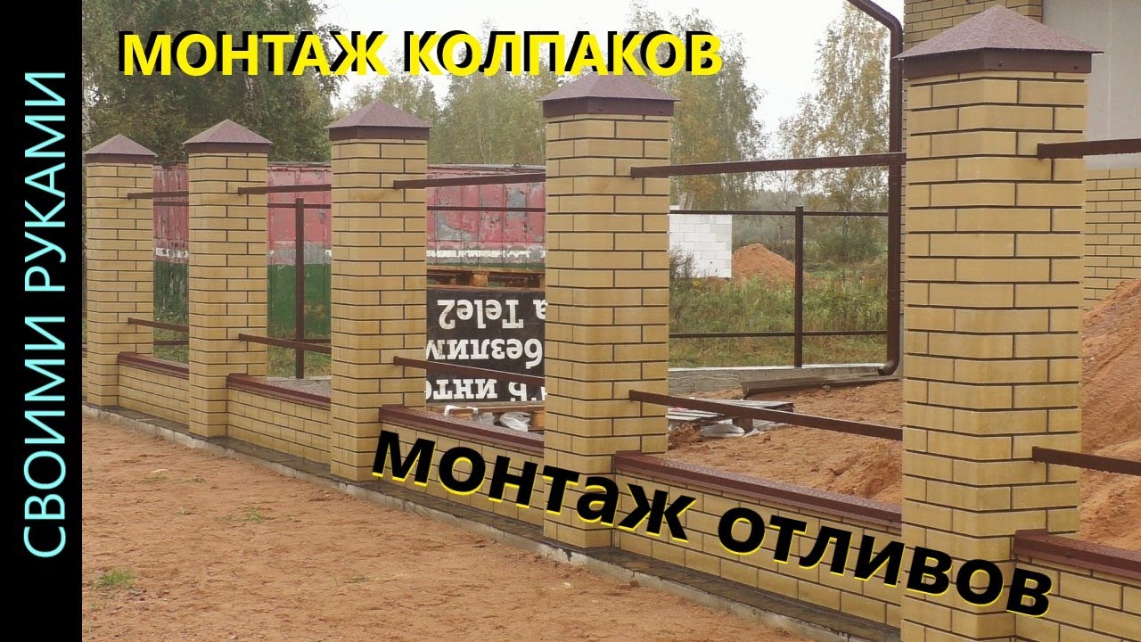 Правила эксплуатации и ухода за колпаками