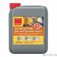 Низкая стоимость