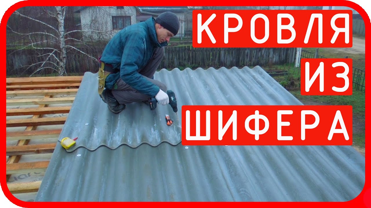 1. Определение количества материалов