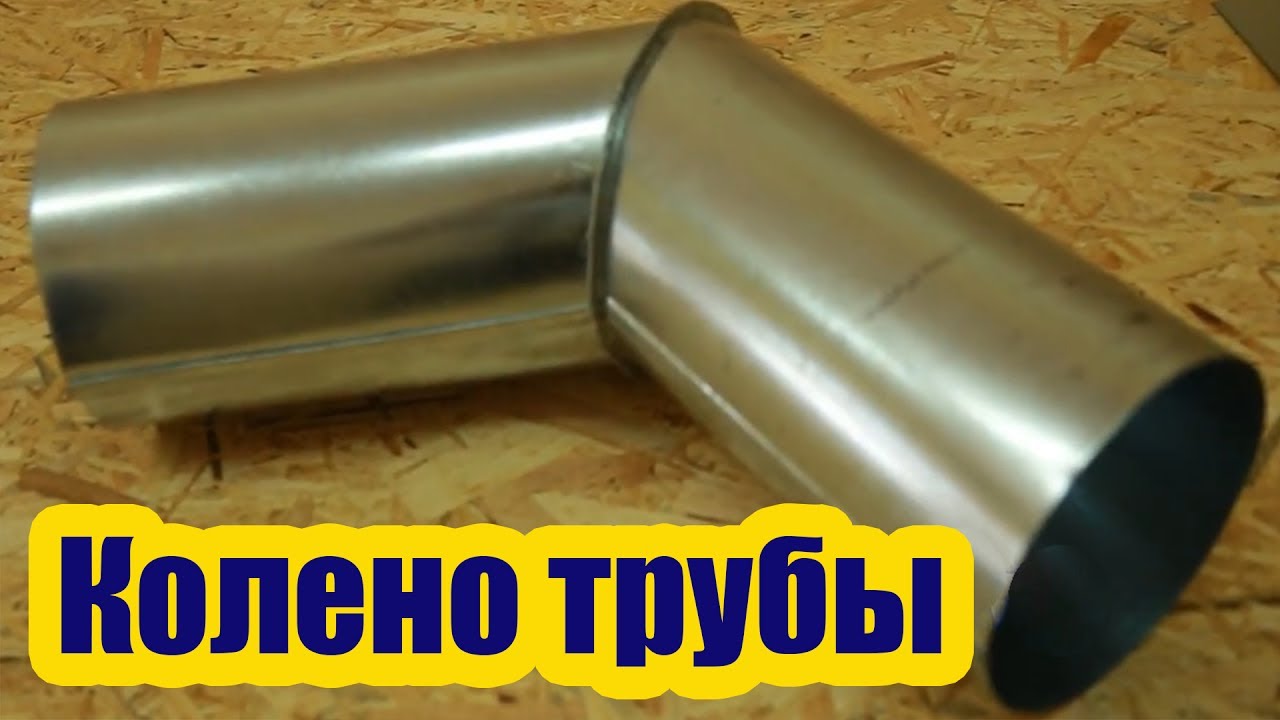 2. PVC