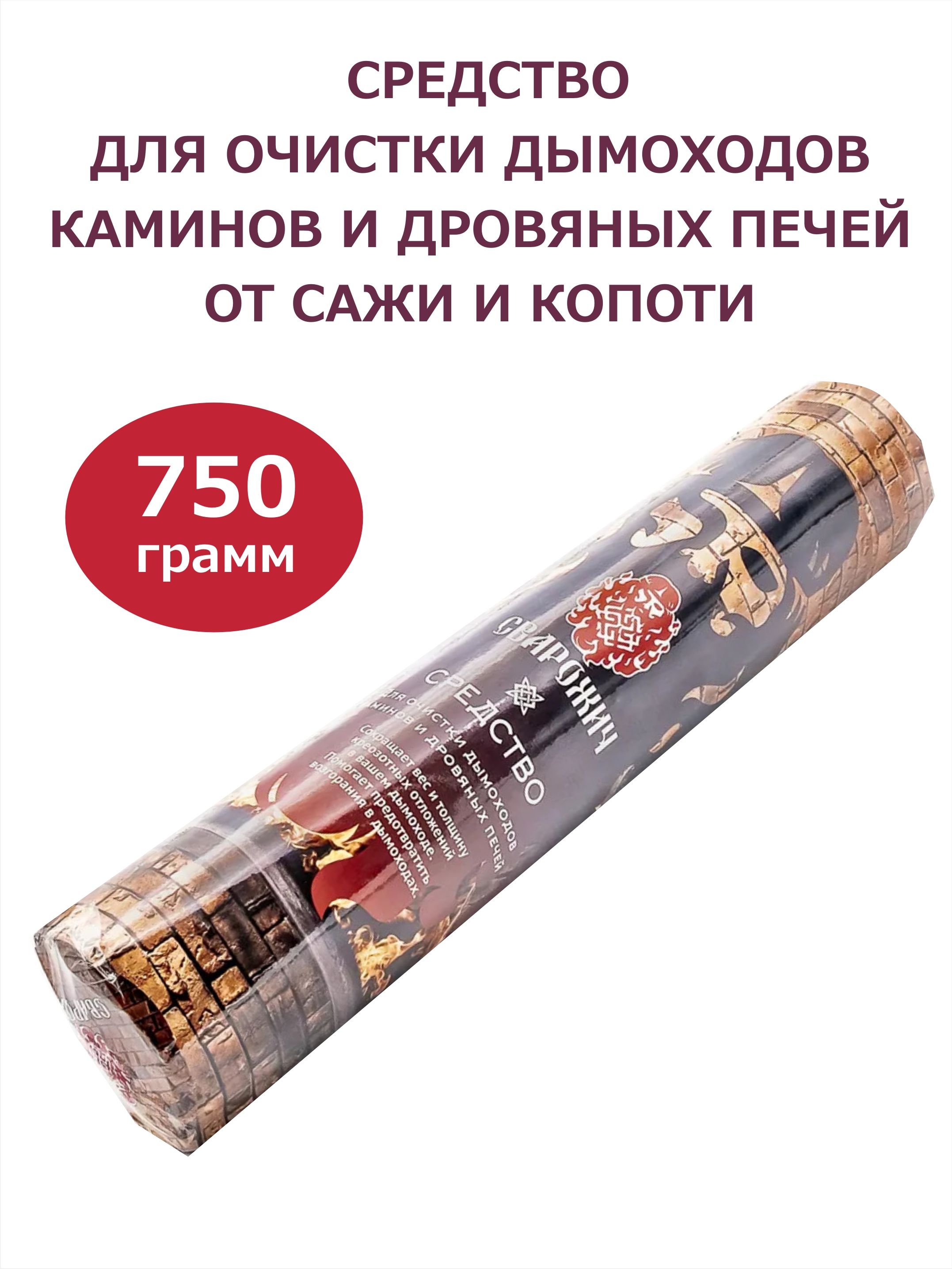 Простота применения
