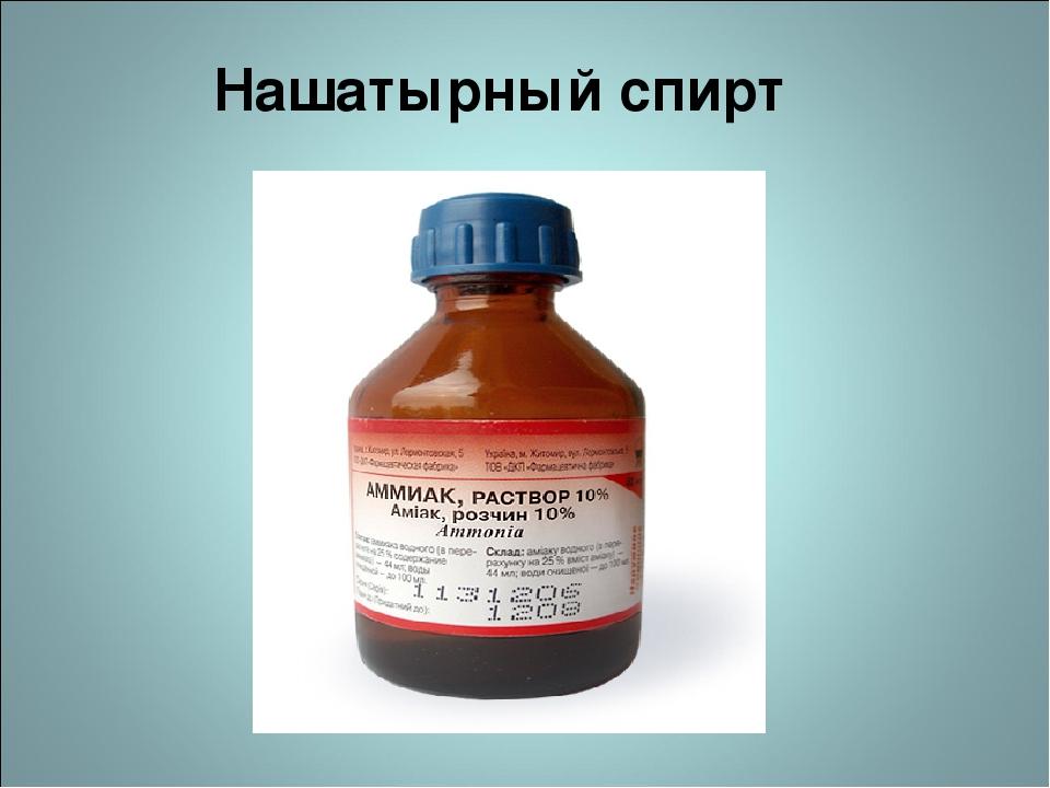 Шаг 2: Первичная очистка окон.