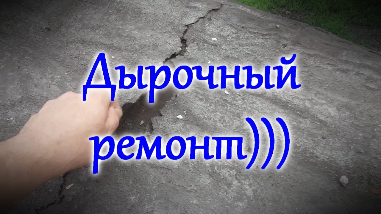 Выбор времени: