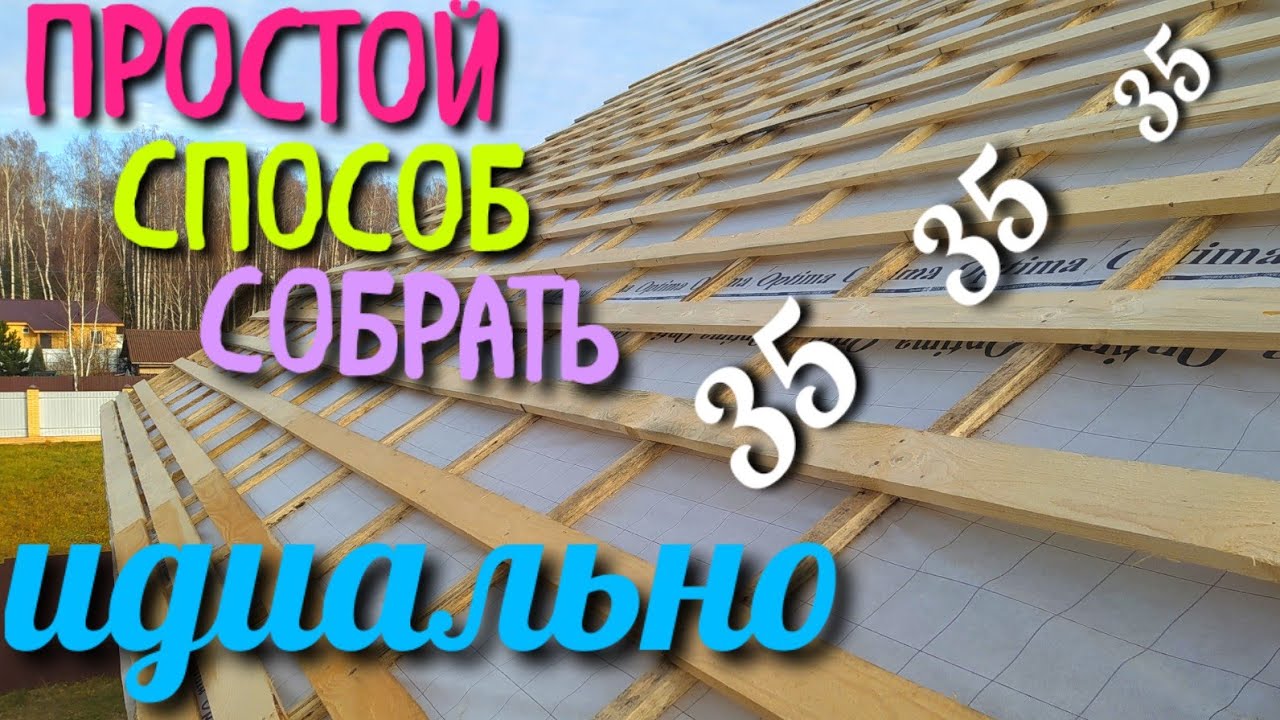 Отзывы клиентов: