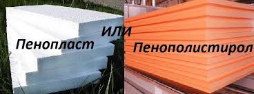 Применение в различных типах строений