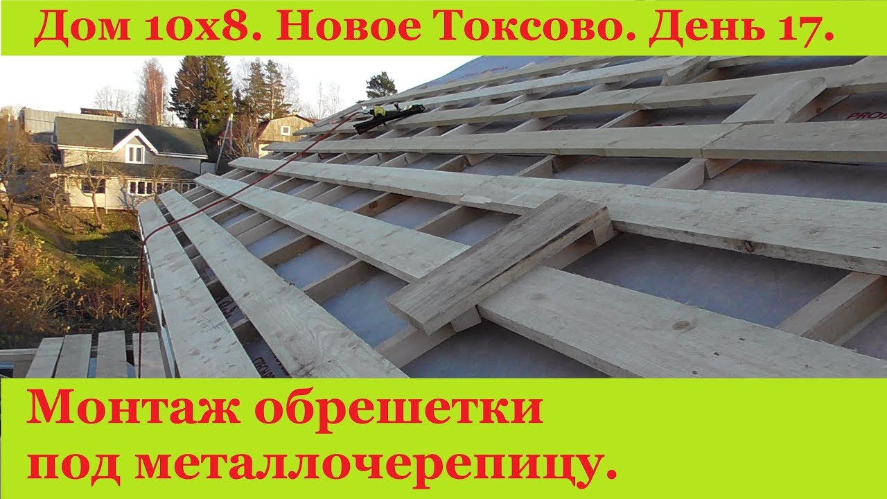 Как проводятся расчеты для определения необходимого количества материалов?
