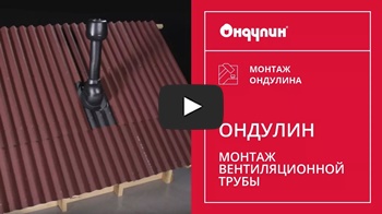 Расчет количества материала
