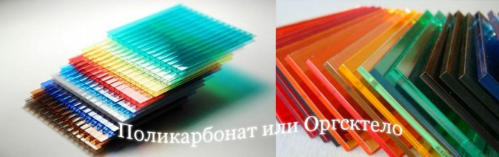 Погодостойкость и устойчивость к УФ-излучению