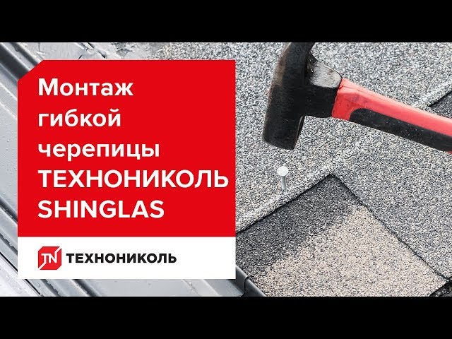 Предупреждение возможных проблем