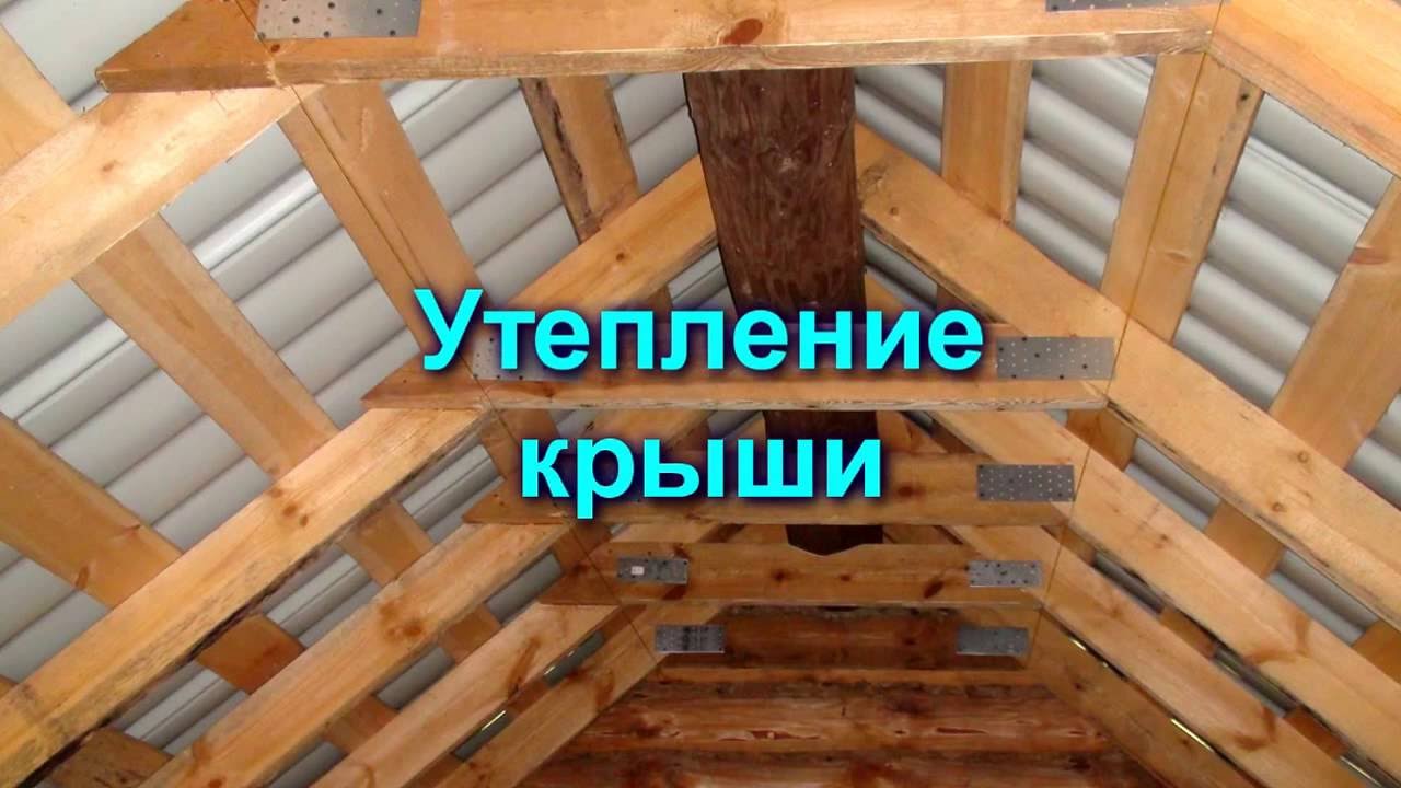 Выбор материалов