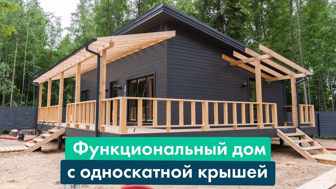 Современный дизайн
