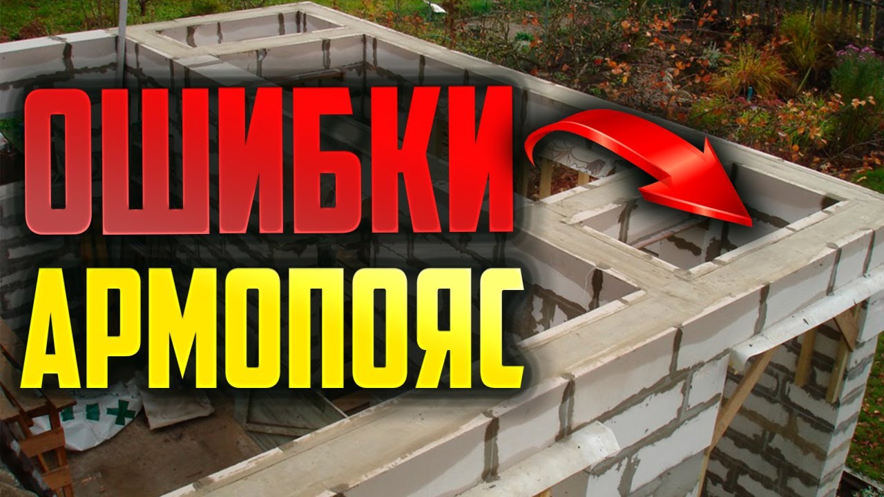 Инструменты и оборудование
