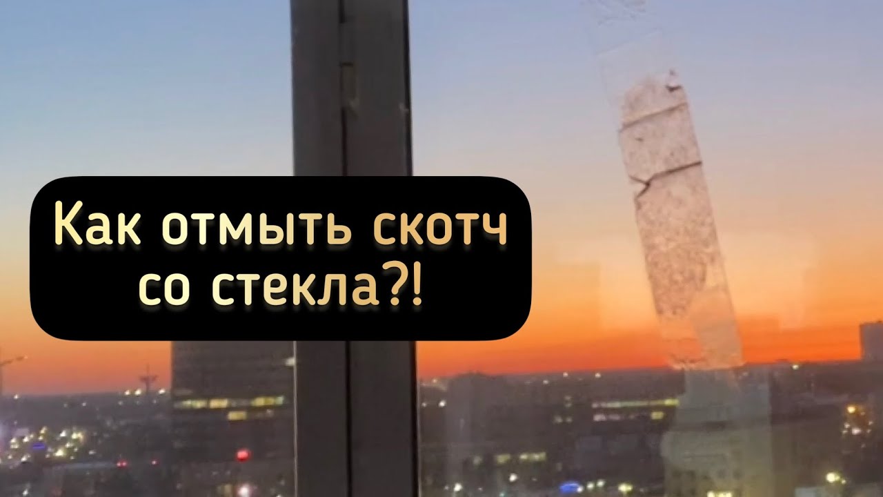 Выбор правильного растворителя