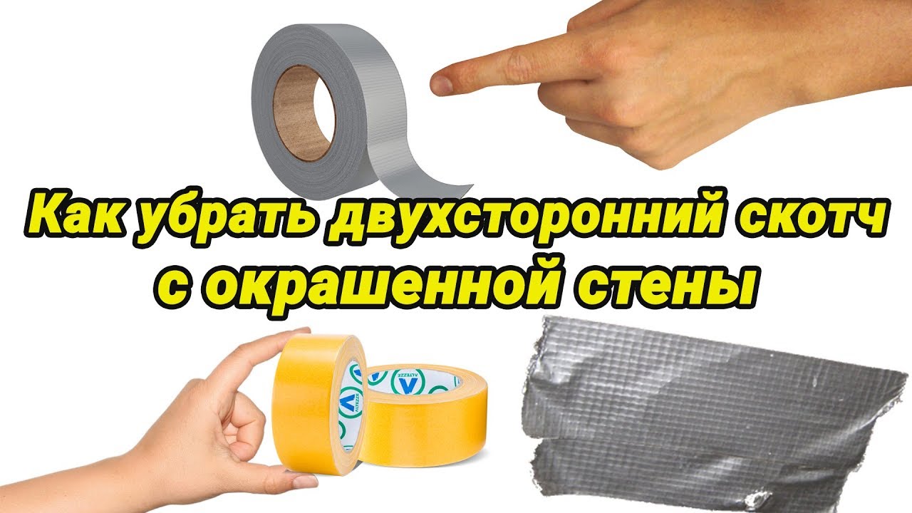 Выбор инструментов