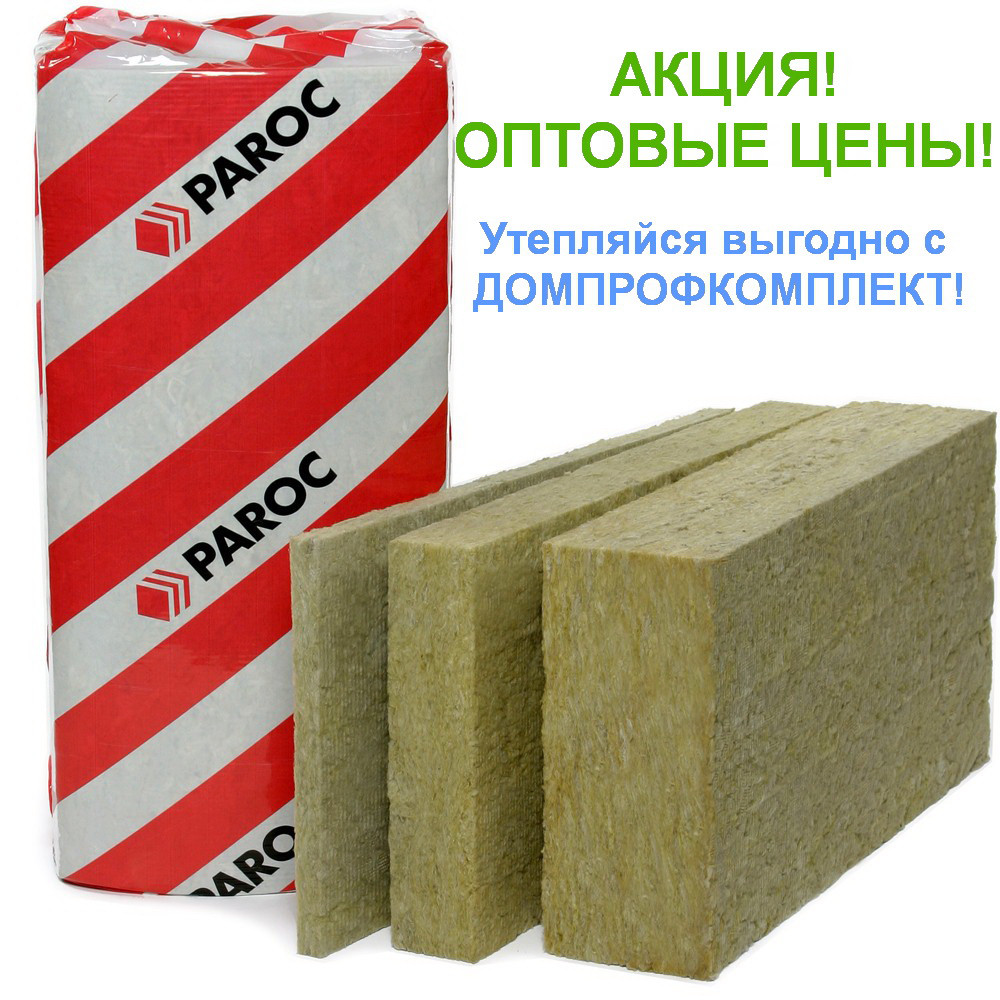 Устойчивость к гниению и грибку
