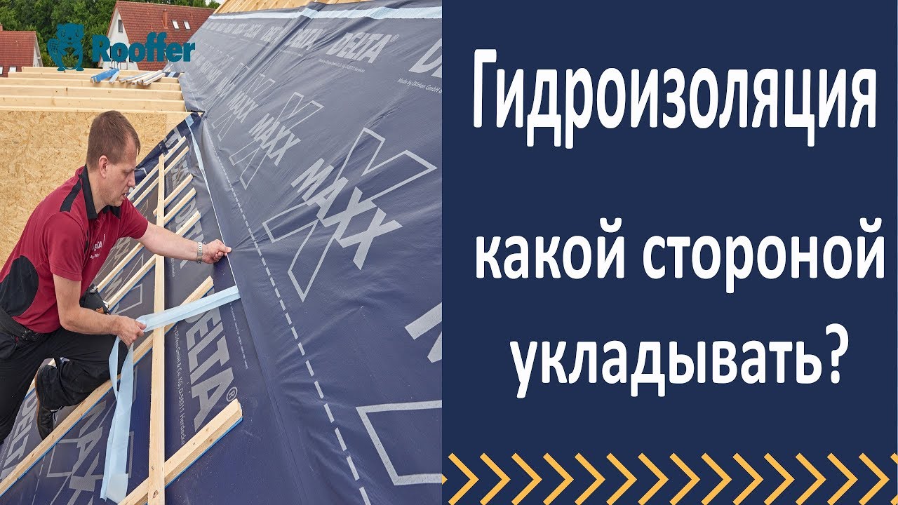 1. Неправильный выбор материала