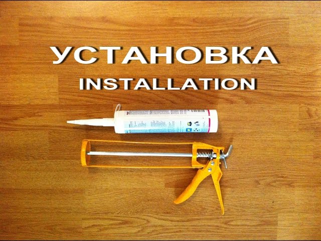 Хранение пистолета: