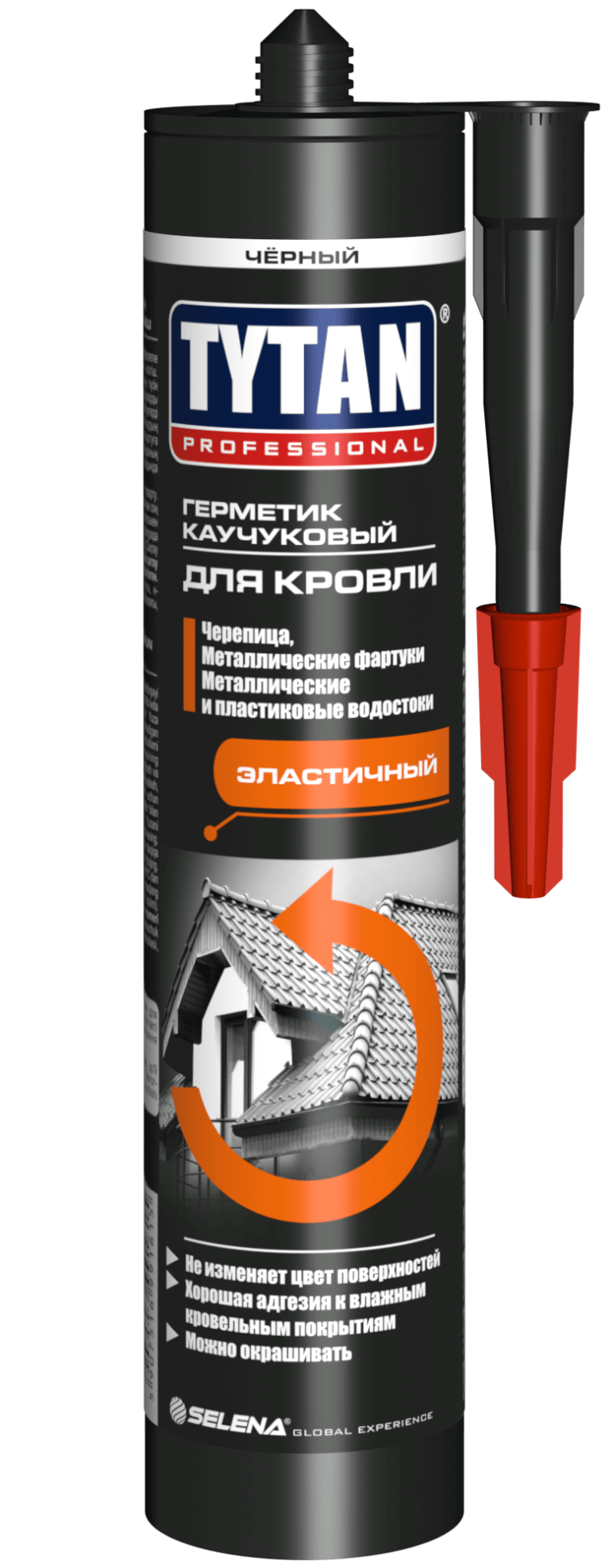 Преимущества герметика для кровли