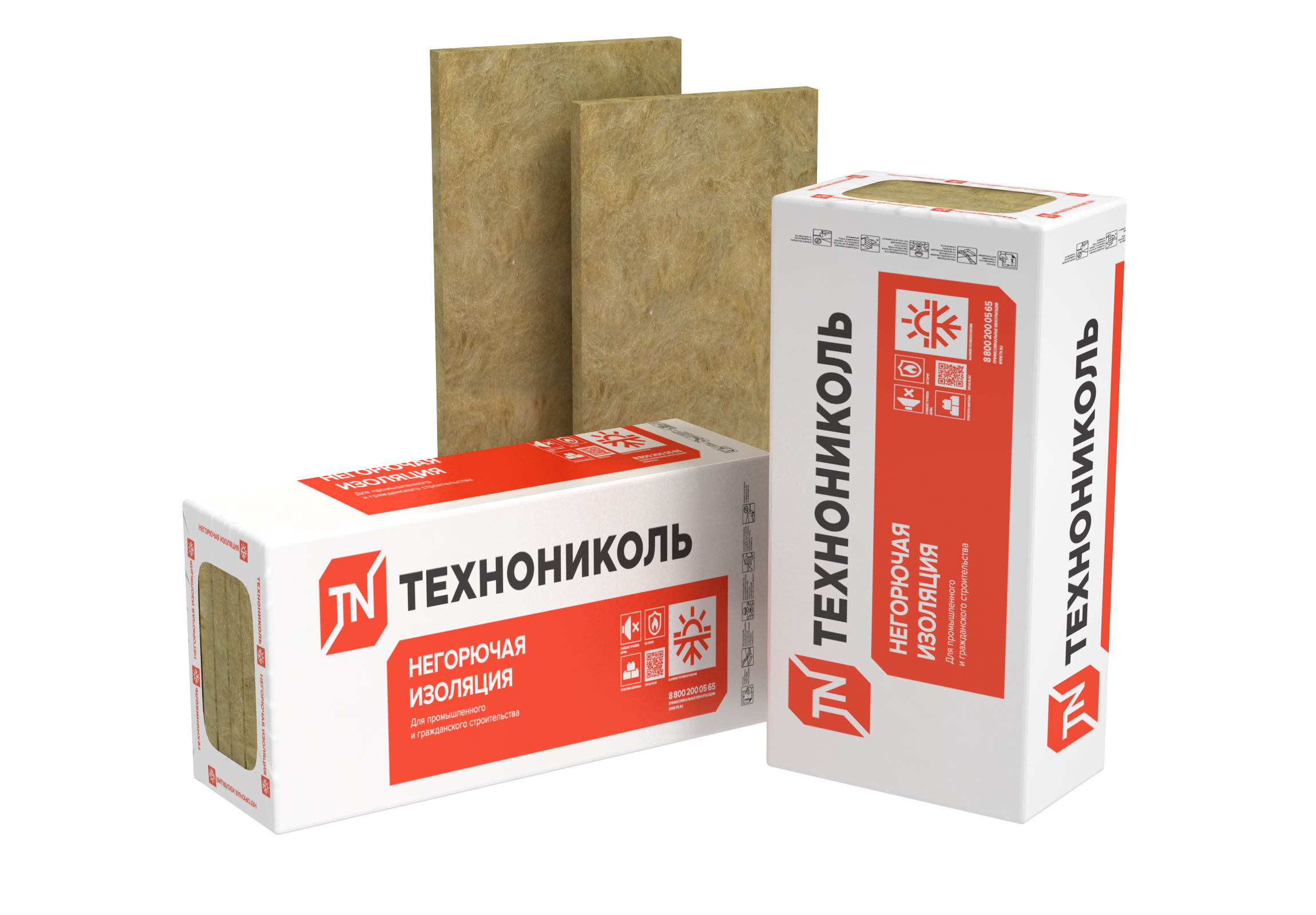 Преимущества каменной ваты
