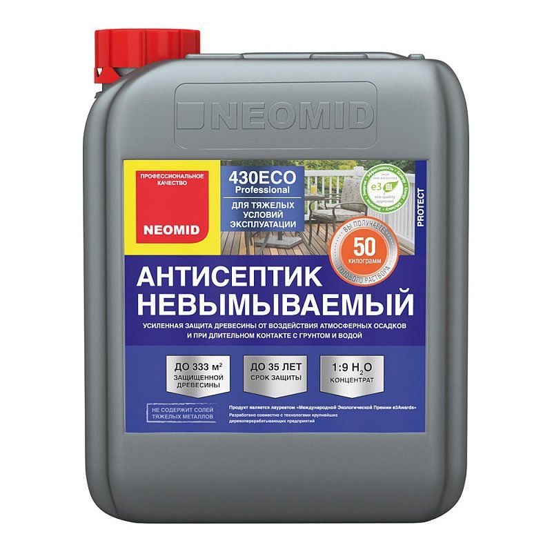 Таблица:
