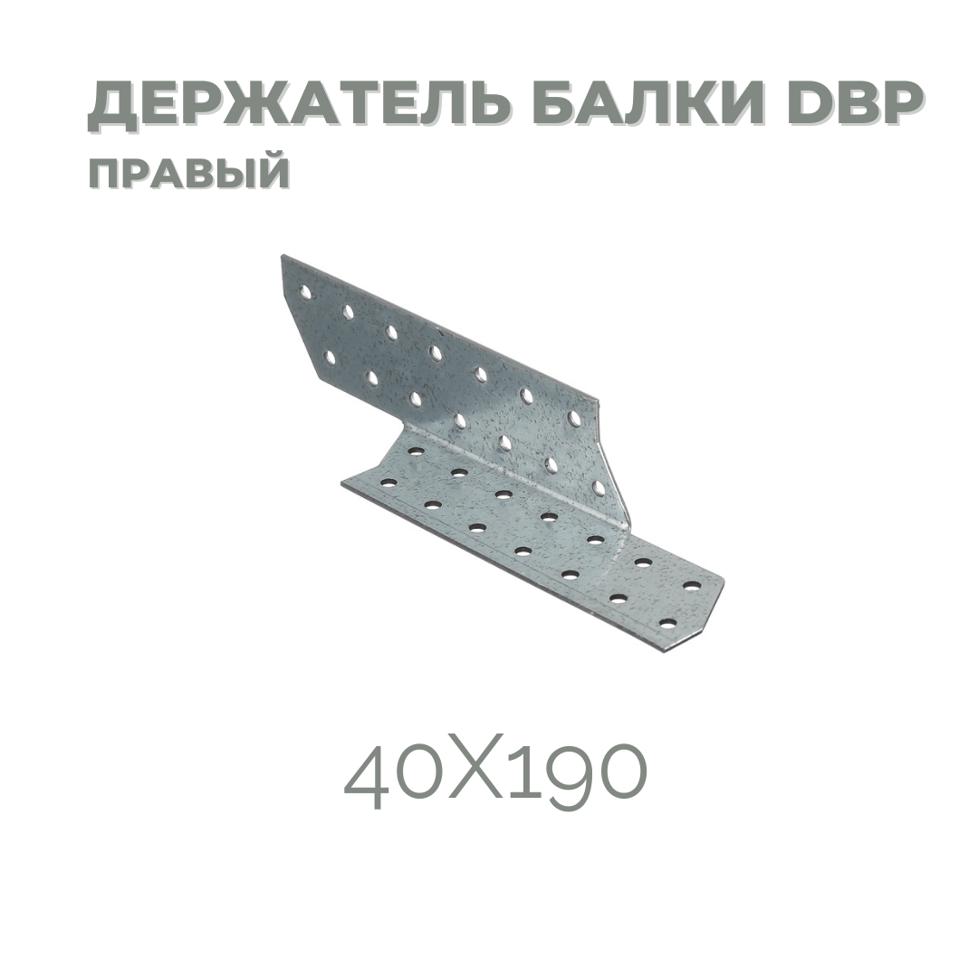 Преимущества стропильного крепежа
