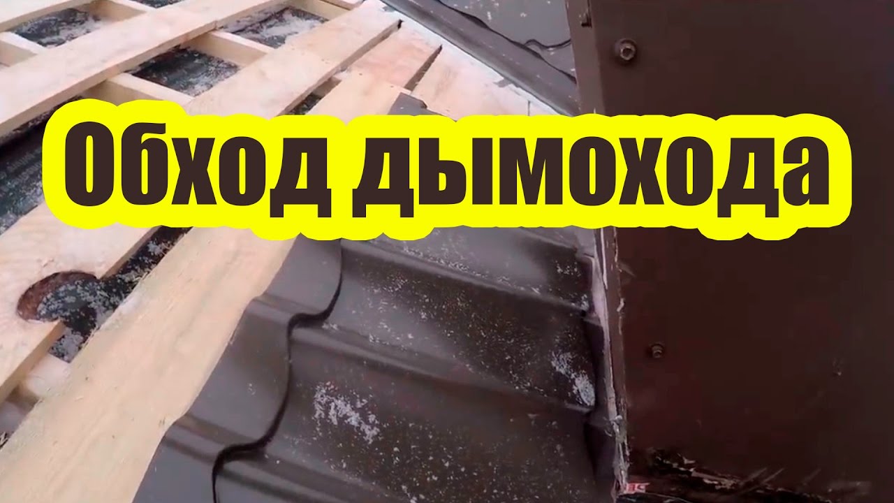 Преимущества металлочерепицы